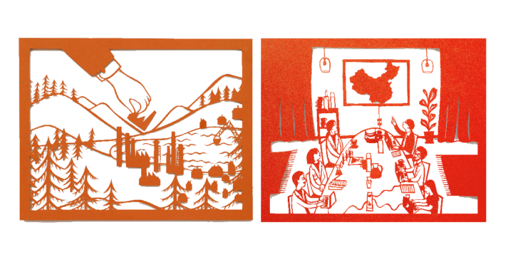 output-onlinepngtools (2)