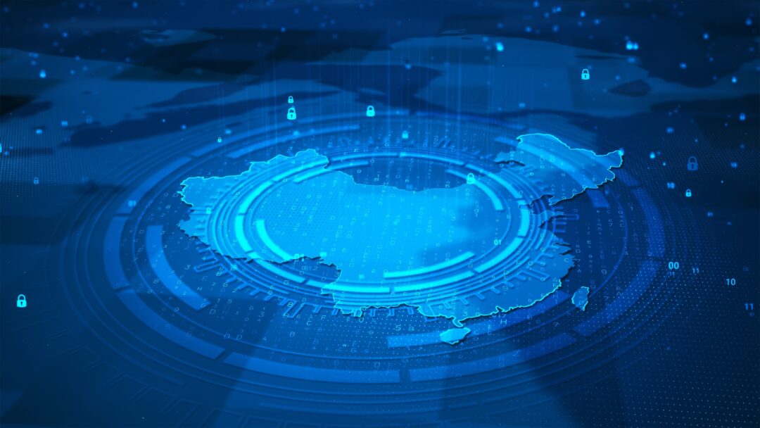 Futuristic,Technology,Digital,Circle,Security,System,China,Map,Hud
