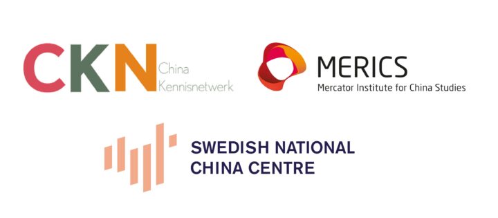 ECKN logos